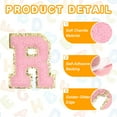 thumbnail image 3 of Parche de letras Chenille Uxcell autoadhesivo, letra R, parche bordado (rosa, paquete de 4), 3 of 6