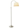 thumbnail image 2 of Brushed Steel Metal Floor Lamp with Adjustable Arc and Classic Linen Shade, 2 of 2
