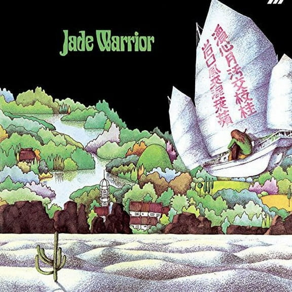 Jade Warrior (CD)