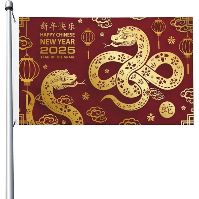 Bandera de jardín de doble cara del Año de la Serpiente 2025, feliz Año Nuevo Chino, de 90 x 150 cm, ideal como decoración para bodas, fiestas y jardines.