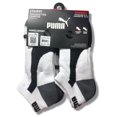 thumbnail image 3 of PUMA SOCKS MEN'S - LOW CUT - PIPE 243 - WHITE BLACK - LARGE (10-13) PACK 6 XX, 3 of 3