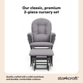 thumbnail image 6 of Storkcraft Hoop Infant Nursery Glider and Ottoman, Gray with Gray Swirl, 6 of 17