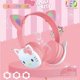 thumbnail image 3 of Hello Kittys-auriculares inalámbricos Stitch Sanrioes, cascos con Bluetooth para colgar en el cuello, estilo Kirby Kuromi Mario, regalo para estudiantes, 3 of 4