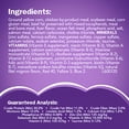 thumbnail image 5 of Friskie16LB Dry CatFood (Pack of 48), 5 of 9