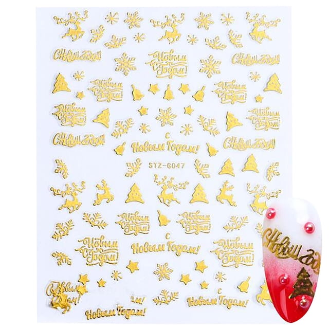 Uñas postizas, uñas postizas, regalos para mujeres, pegatinas de uñas navideñas con forma de copo de nieve y estrella, esmalte de uñas.