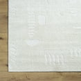 thumbnail image 4 of Livabliss Area Rugs for Living Room, 3x7 Freud Modern Ivory Runner Rug, Bedroom Dining Room Home Decor Stain Resistant Carpet (2'7" x 7'3" Runner), 4 of 7