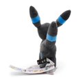 thumbnail image 2 of 8" Shiny Um-bre-on Standing Classic toys Plush All Star Stuffed Toy, 2 of 7