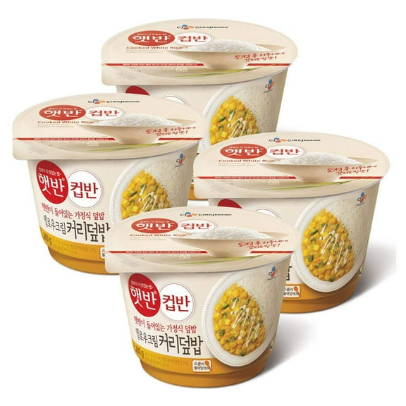 Cupbahn Korean Pre-Cooked Meal with White Rice - 25 Taste by Hetbahn 컵반 햇반 (Creamy Yellow Curry, 4 Bowls)