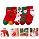 thumbnail image 5 of 5 pares de calcetines navideños para niños encantadores calcetines divertidos de Navidad para niños, 5 of 6