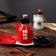 thumbnail image 3 of Botella de Vinagre , Botella de Cerámica para Condimentos, Estilo Japonés, para el Hogar, Cocina, Comedor y Bar. Accesorios B, 3 of 5