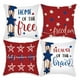 thumbnail image 2 of Fundas de almohada, fundas de almohada, juego de 4 fundas de almohada con la bandera del Día de la Independencia, juego de 4 piezas con estampado de terciopelo melocotón, funda de almohada para sofá d, 2 of 6