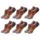 thumbnail image 1 of 6 pares de calcetines invisibles de algodón transpirables de estilo fino de verano, calcetines de boca baja, calcetines de barco antideslizantes de silicona, 1 of 5