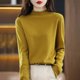 thumbnail image 1 of Suéter de cachemira de otoño e invierno para mujer, suéter corto de cuello alto con base gruesa, suéter suelto de lana, 1 of 6
