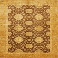 thumbnail image 1 of Ahgly Company Indoor Square Abstract Sedona Brown Oriental Area Rugs, 3' Square, 1 of 6