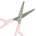 thumbnail image 4 of Big Sale ! Jiiey Cutter Kids Craft Scissors Scissors Pre School Training Scissors And Scissors Blunt Tip Mini Scissors Scrapbooking Scissors For Children Cutting Paper, 4 of 8