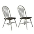 thumbnail image 1 of Carolina Crossing Windsor Side Chair- White- Set of 2, 1 of 9