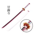 thumbnail image 3 of 74cm Devil Hunter Kochou Shinobu Cosplay espada arma Anime Ninja cuchillo madera Katana Prop, 3 of 5