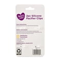 thumbnail image 5 of Parent's Choice Silicone Baby Pacifier Clips, 2 Count, 5 of 7