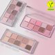 thumbnail image 2 of Paleta de ojos esencial BBIA - Sombra de ojos malva para mujer - 0.3 oz, 2 of 6