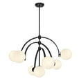 thumbnail image 3 of Marias 7-Light Chandelier in Matte Black, 3 of 6