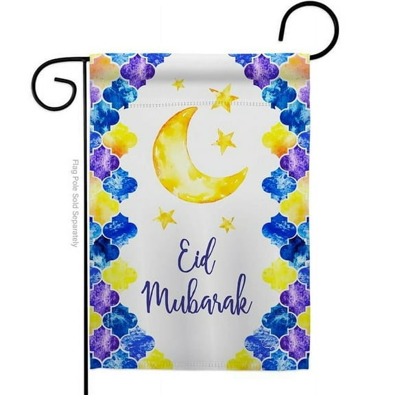 Ornament Collection G192393-BO 13 x 18.5 in. Eid Mubarak Garden Flag with Religious Faith Double-Sided Decorative Vertical House Decoration Banner Yard Gift