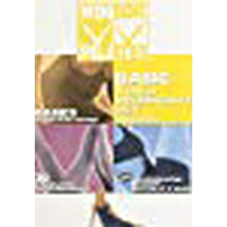 Winsor Pilates Basic 3 DVD Workout Set (Basics Step-by-Step / 20 Minute Workout / Accelerated Body (The Best 20 Minute Workout)