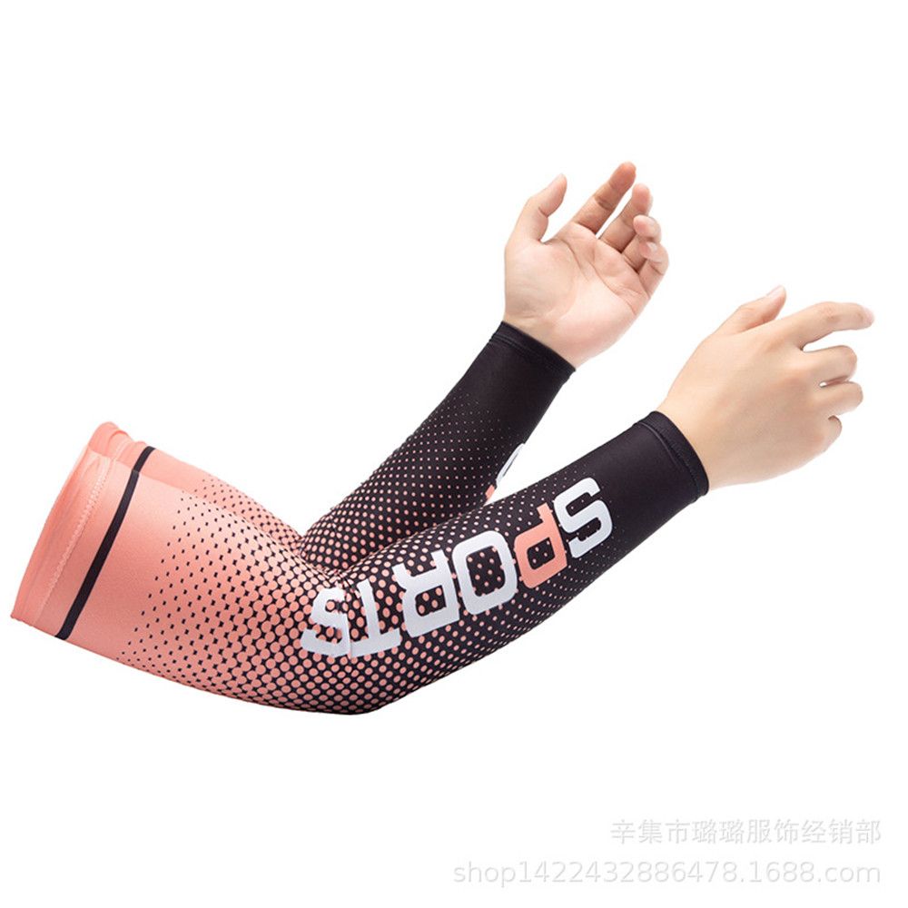 2Pcs Warmer Outdoor Sport UV Protection Summer Cooling Arm Cover Arm