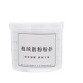 thumbnail image 4 of 5Pcs Round Cotton Makeup Puff Creative Loose Powder Puff Beauty Makeup Supply, 4 of 7