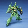 thumbnail image 4 of Gundam Universel Siècle Maquette de 5 Pouces HG Échelle 1/144 - Amx-107 Bawoo Gundam #031, 4 of 5