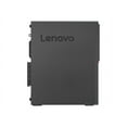 thumbnail image 5 of Lenovo ThinkCentre M710s - Core i5 6500 3.2 GHz - 8 GB - 256 GB, 5 of 6