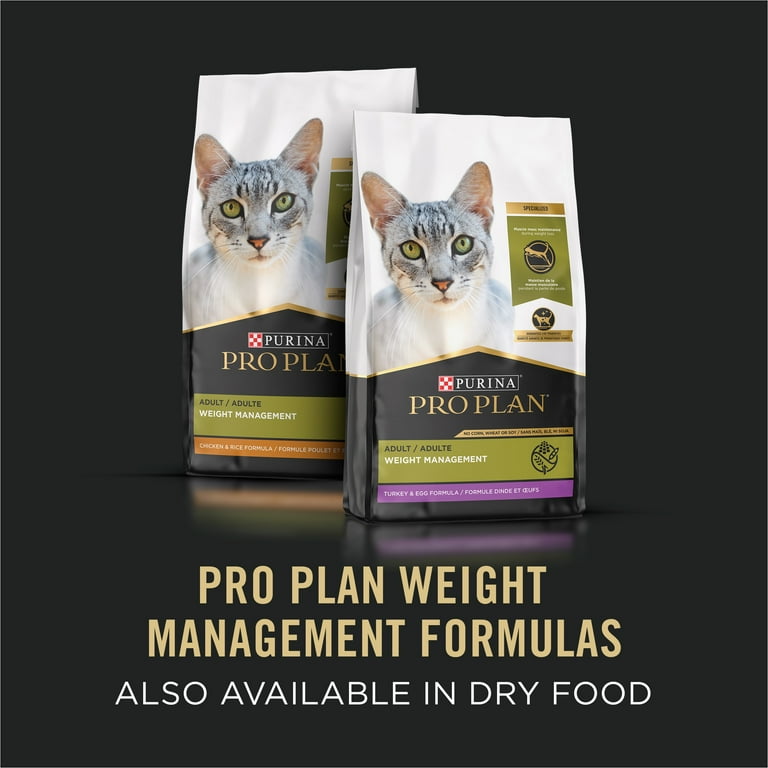 Pro plan focus weight management cat food sale