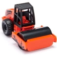 thumbnail image 3 of Siku Road Construction Gift Set, 29.6 x 4.8 x 11 cm, 3 of 6