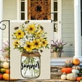 thumbnail image 4 of Vibrant Sunflower Summer Garden Flag, Double-Sided Heavy Duty Polyester Outdoor Yard Decor, Weatherproof Welcome Banner 12x18 Inch, 4 of 10