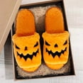 thumbnail image 4 of Pantufla Zapatillas borrosas de Halloween, zapatillas de felpa antideslizantes, suela de EVA, diapositivas de piel para invierno Likrtyny Tenis De Mujer Tenis De Hombre, 4 of 5