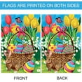 thumbnail image 3 of Bunny Tulip 12.5 x 18 Inch Decorative Spring Easter Cute Rabbit Flower Garden Flag, 3 of 6