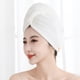 thumbnail image 1 of Toalla de pelo de coral suave y absorbente | Turbante de secado rápido para mujer y hombre | Gorro de microfibra ligero para ducha y viajes, 1 of 6