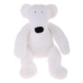 thumbnail image 2 of Oso Jirafa Juguetes de Peluche Suaves Muñecas de Animales de Peluche Regalo para Niños Estilo 2-Oso Polar, 2 of 9