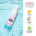 thumbnail image 6 of Kiss Colors & Care Curl Foam Hair Mousse, Max Definition & Hold, 237 mL (8 fl. oz.), 6 of 13