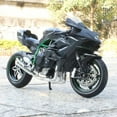 thumbnail image 3 of Simulación de aleación con sonido y luz, modelo de motocicleta ninja Saki, juguetes para niños, adornos, exhibición de regalos, 3 of 4