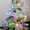 1739-A, variant on Gcvizuso Christmas Tree, Christmas Tree Decorations, Christmas Lights In 2022, Christmas LED Lights, A Double String Christmas Tree Decorated With Hot Ribbon Pendant