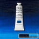 thumbnail image 2 of Pintura Al Óleo Artist Serie 2 #707 Green Shade WINSOR & NEWTON, 2 of 3