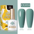 thumbnail image 1 of BORN PRETTY New Spring Series 10ml Gel Nail Polish Gel Semi Permanent Solid Nail Gel Varnish Soak Off UV Gel for Base Top Coat Gong Bohan LED, 1 of 2