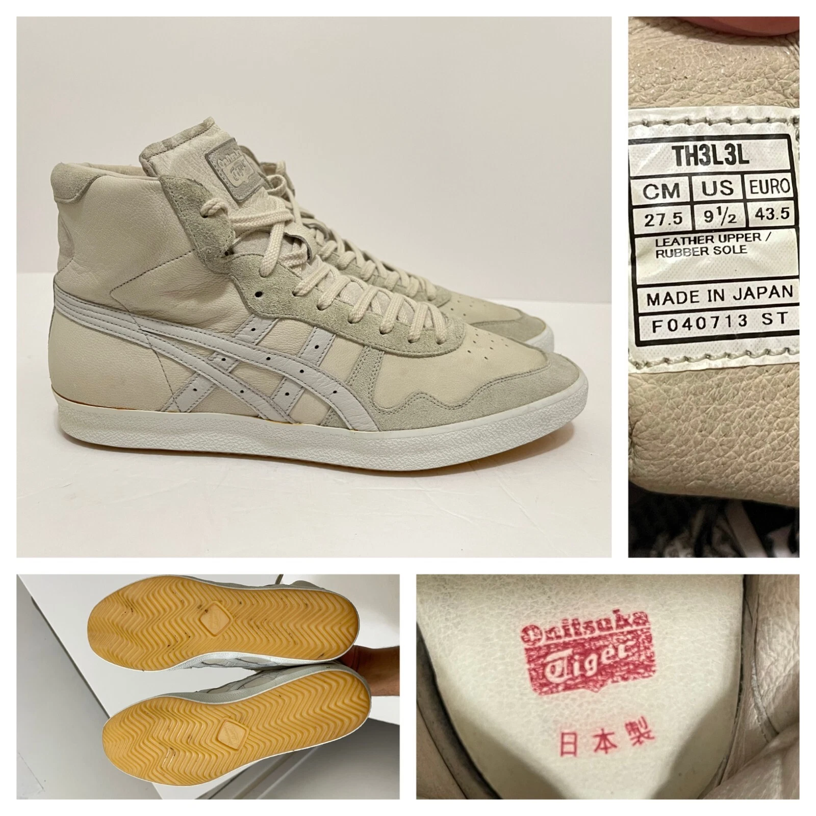 VTG Onitsuka Tiger Fabre High Grey Beige TH3L3L Asics Made in 