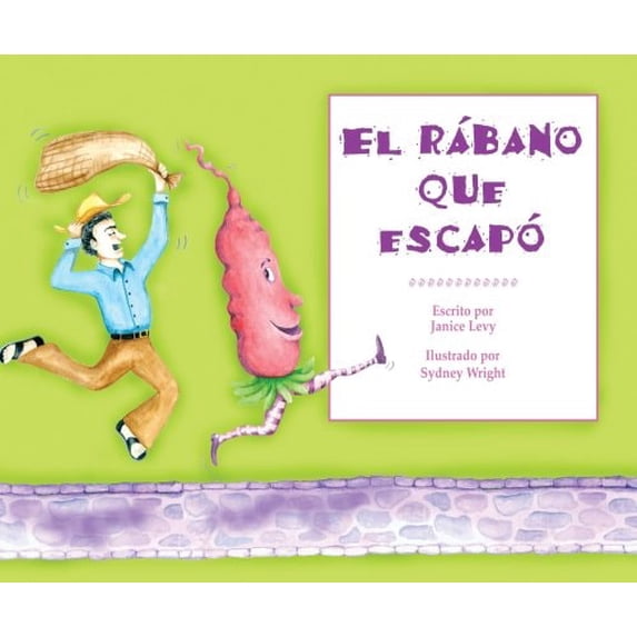 Pre-Owned El Rabano Que Escapo (Paperback) 1934960004 9781934960004