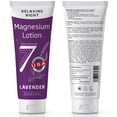 thumbnail image 3 of Seven Minerals Magnesium Lotion for Sleep - Lavender Relaxing Night Blend  8 fl oz tube, 3 of 4