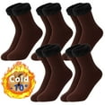 thumbnail image 1 of Amzcrzy Funda Nórdica, Sábana, Funda De Almohada De Satén, 7 Pares De Calcetines Gruesos Y Con Forro Polar Hasta Media Pantorrilla, Diseñados Para Hombres Y Mujeres Que Valoran La Durabilidad Y Un To, 1 of 3