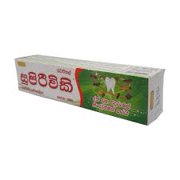 Siddhalepa Supirivicky Ayurvedic Toothpaste (110g)
