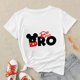thumbnail image 1 of Mother Kids Family Matching Outfits Mickey Mouse Disney T Shirt Dad Mom Son Daughter Clothes Fashion Bro Sis Summer T-shirts SetAldult-XL(1pc) Gao Jinjia LED, 1 of 2