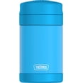 thumbnail image 1 of Contenant à aliments Thermos Isolé Sous Vide en Acier Inoxydable 16 oz avec Cuillère Pliable, 1 of 8