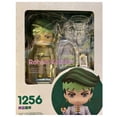 thumbnail image 1 of Figuras de JoJo a escala 1516, escala 1602, figuras de Anime, juguete de aventura extraño1256 con caja al por menor zhangmengya unisex, 1 of 2